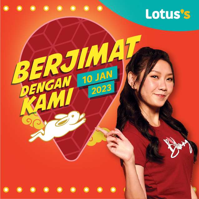 Lotus/Tesco Catalogue(10 January 2023)
