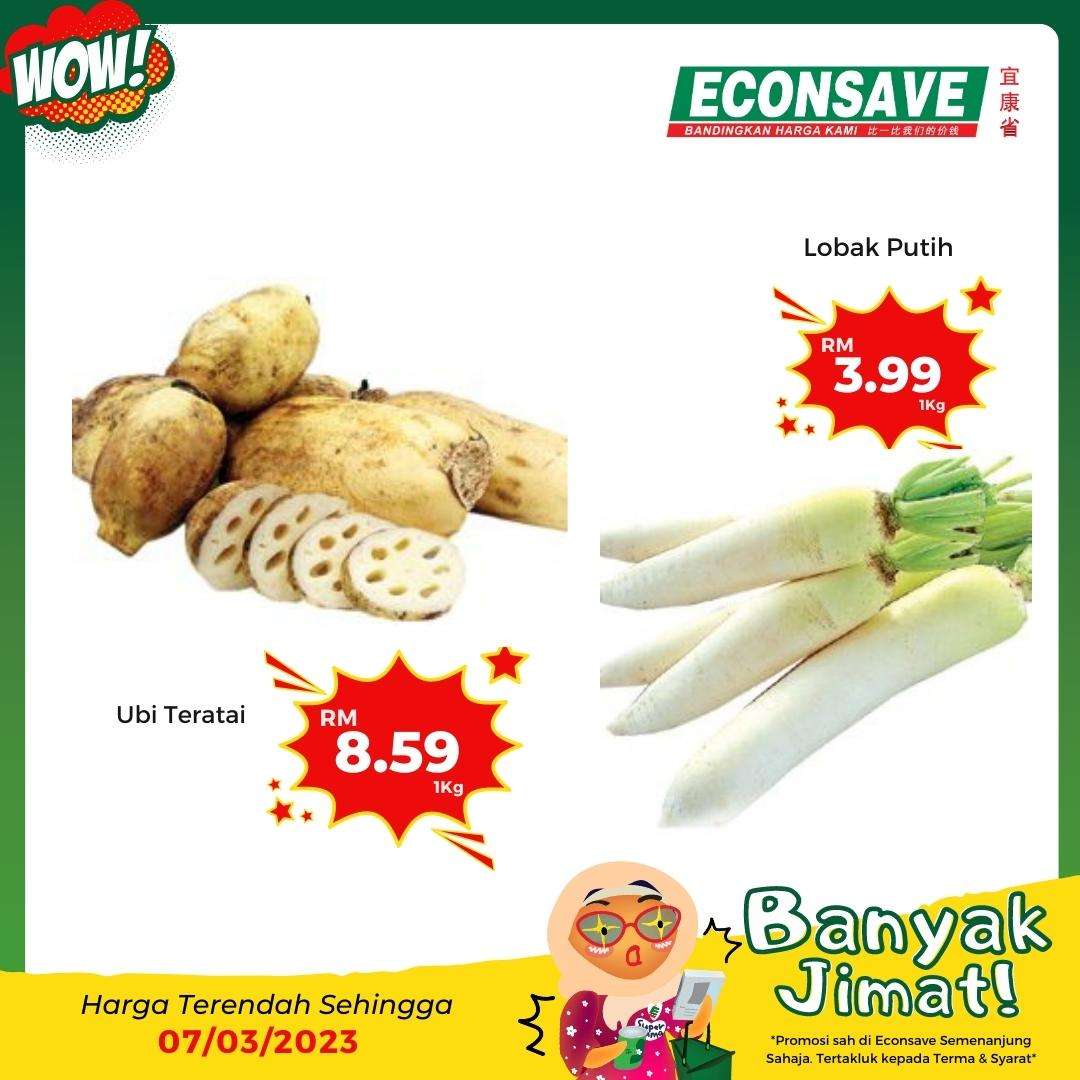 EconSave Catalogue (Now - 7 March 2023)