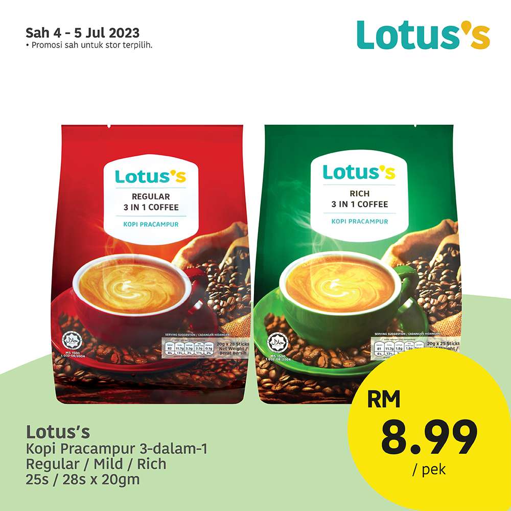 Lotus/Tesco Catalogue(4 July 2023)