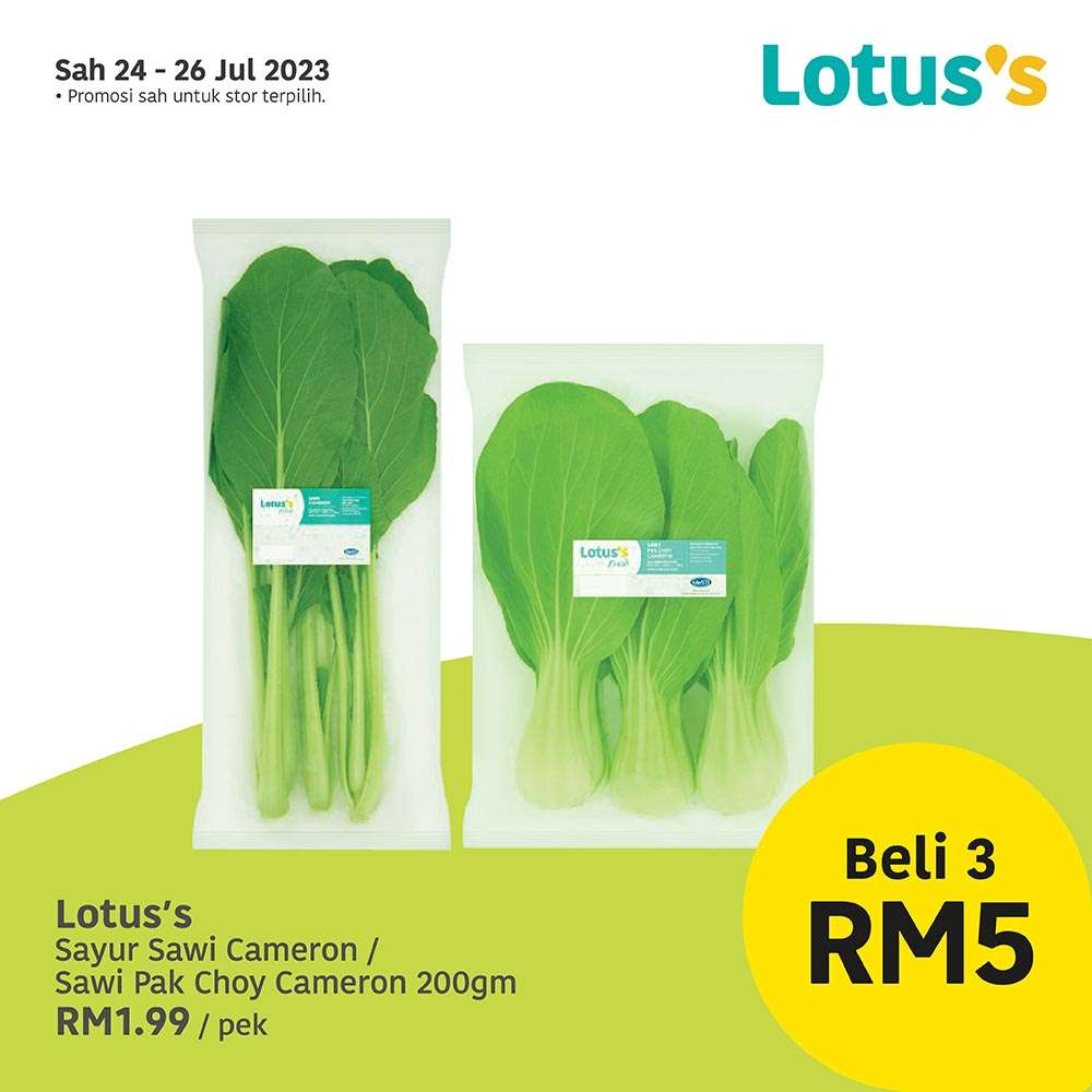 Lotus/Tesco Catalogue(24-26 July 2023)