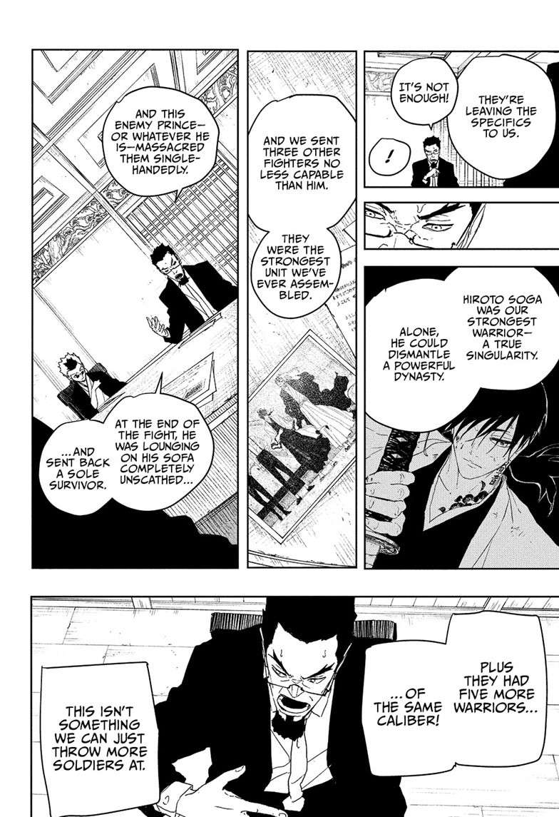 Kagurabachi Chapter 122 - Page 14