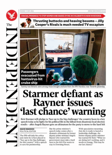 The Independent