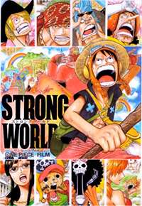 Strong World