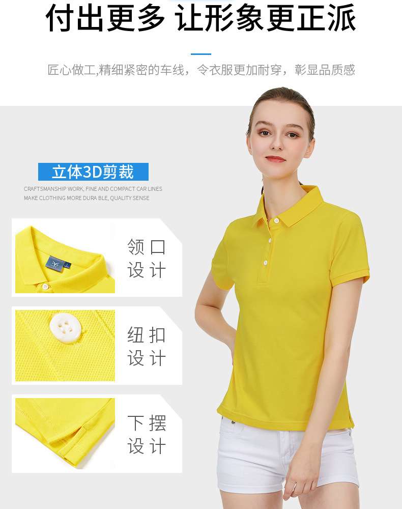 Ice ion ice silk POLO shirt men and women the same summer short-sleeved lapel cultural shirt printed logo overalls wholesale
