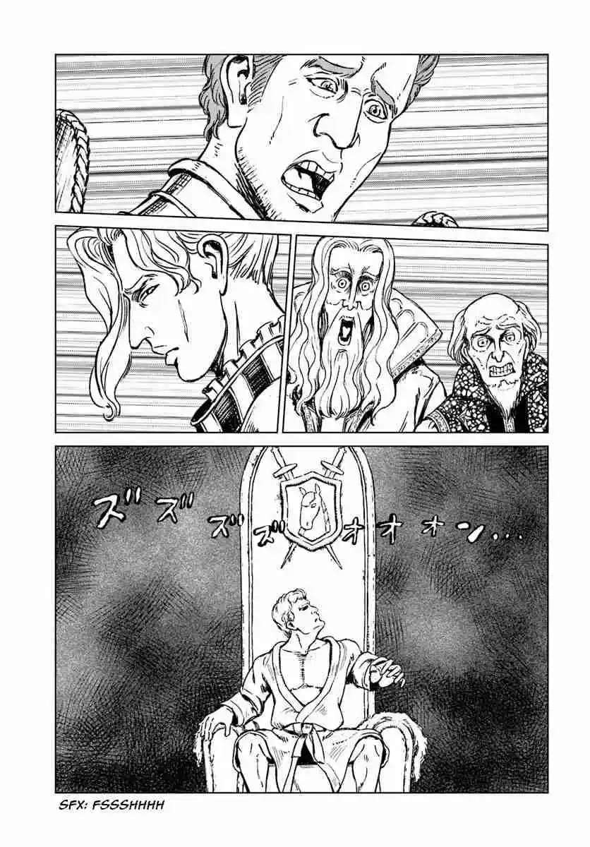 Japon invocada - Capítulo 15 - Página 5 - Cartel Manhwa | Sumérgete en Historias Sin Límites