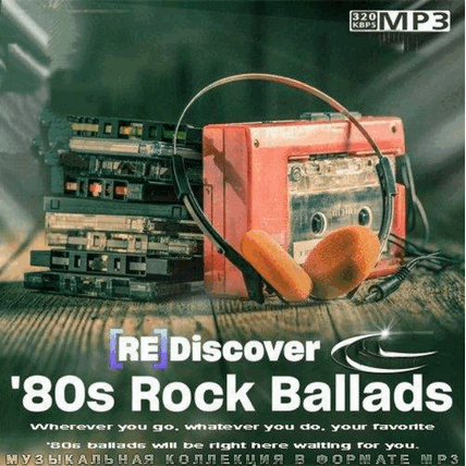 Rock Ballads