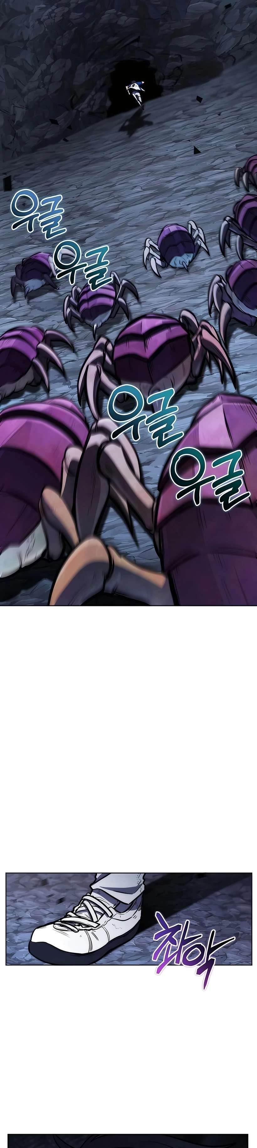 Jonron Hacia Otro Mundo - Capítulo 2 - Página 17 - Cartel Manhwa | Sumérgete en Historias Sin Límites