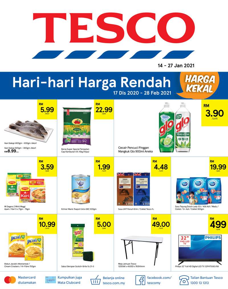 Tesco Malaysia Weekly Catalogue (14 January 2021- 28 January 2021)