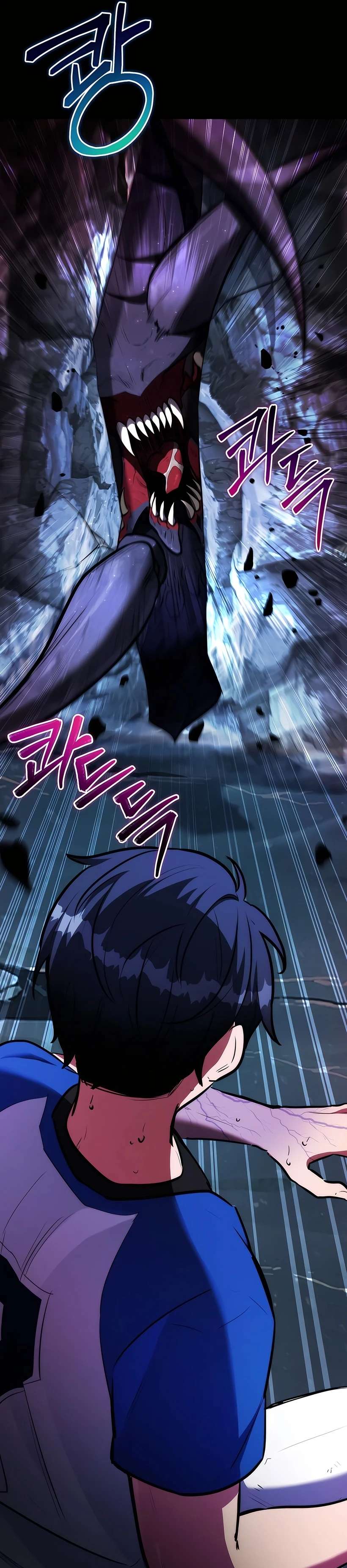 Jonron Hacia Otro Mundo - Capítulo 2 - Página 40 - Cartel Manhwa | Sumérgete en Historias Sin Límites