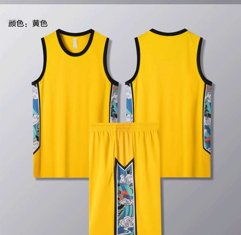 Youguan Chinese style children's basketball clothing kindergarten children's training clothing suit adult competition short-sleeved shooting clothing