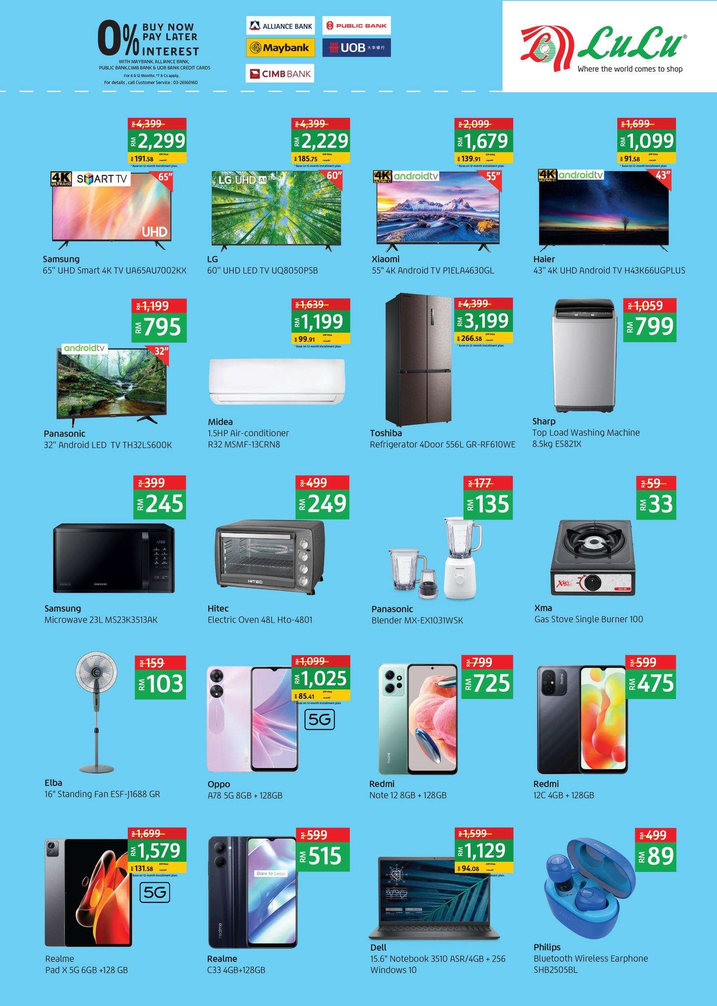 LuLu Hypermarket Catalogue (6 July – 19 July 2023)