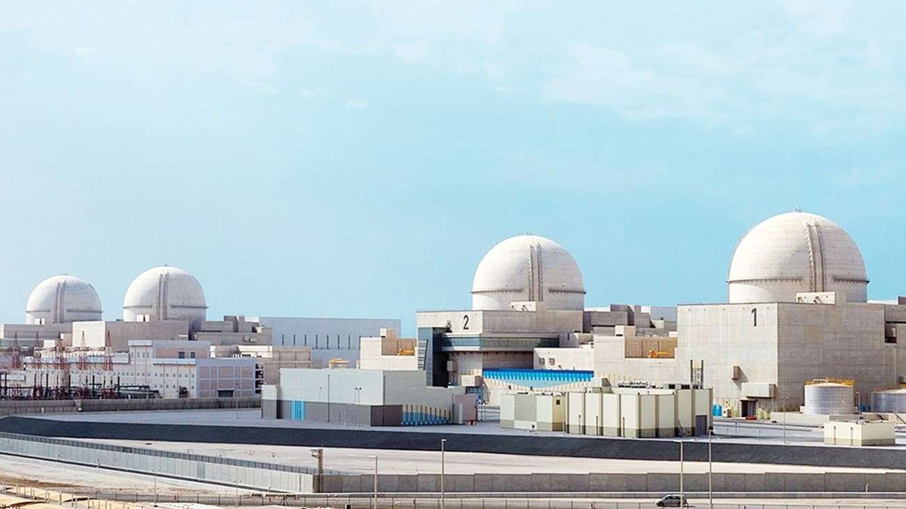 مذكرة تفاهم بين الإمارات للطاقة النووية والكهرباء النووية الرومانية