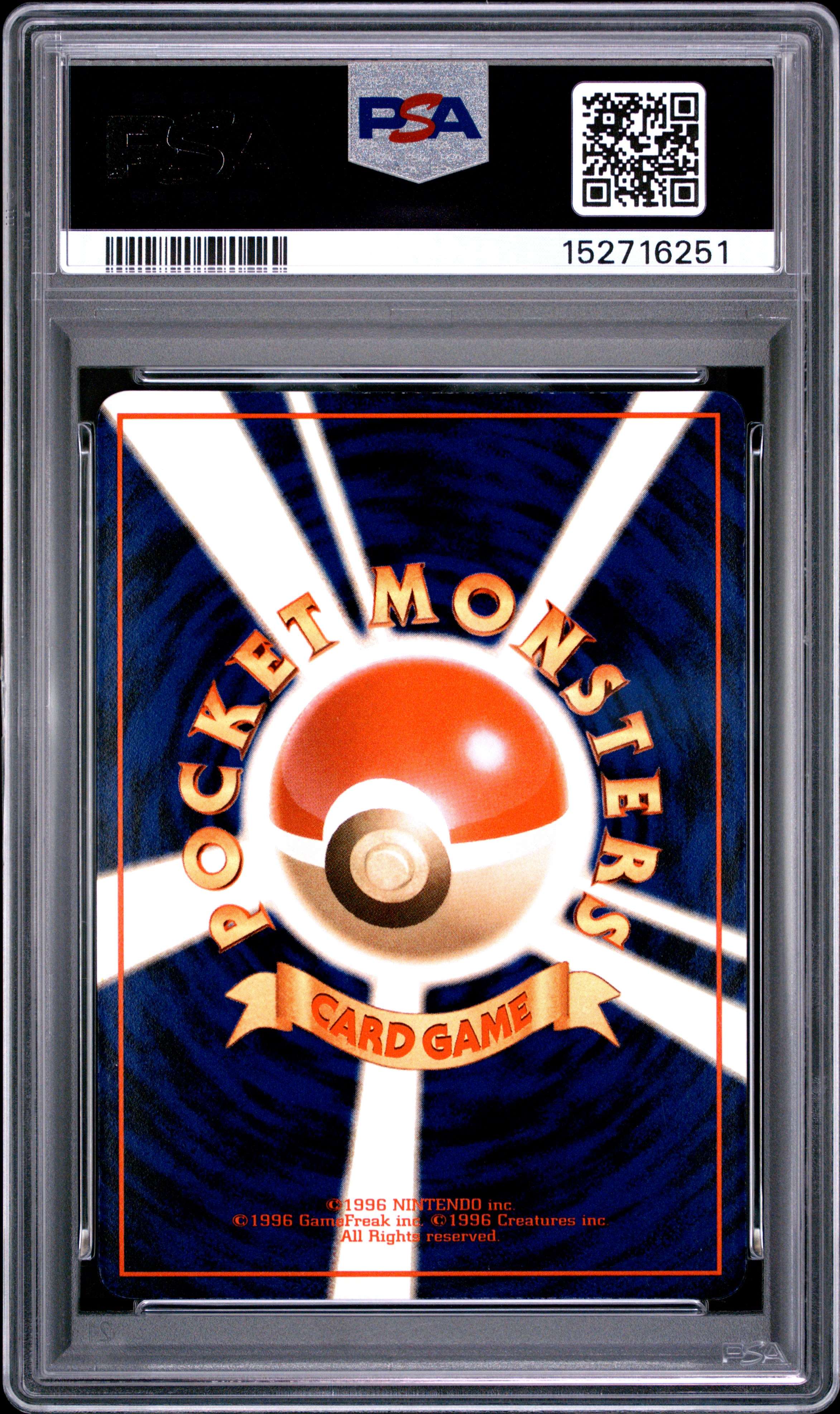 Back of 1998 Japanese Vending Series III Mewtwo PSA 9