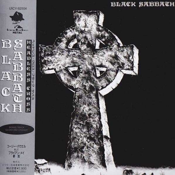 Black Sabbath - Headless Cross (1989) (Japan Remastered Edition 
