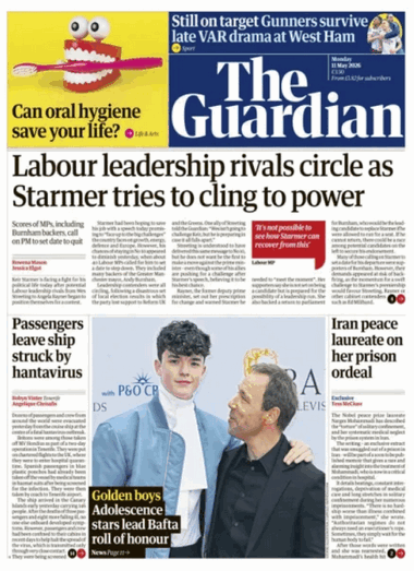 The Guardian