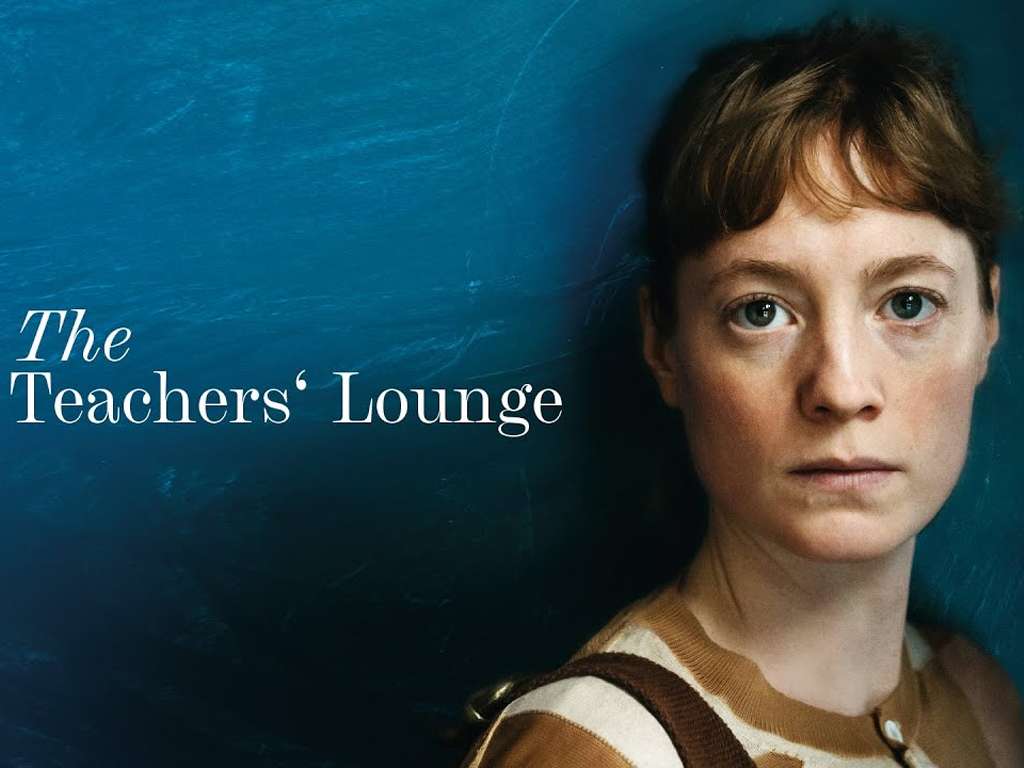 Στο Γραφείο Καθηγητών (Das Lehrerzimmer / The Teachers' Lounge) Poster Πόστερ Wallpaper
