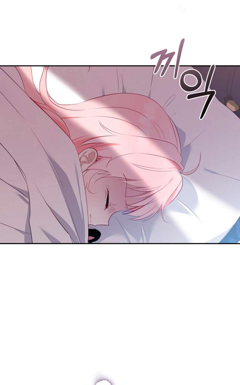 Estoy Siendo Criada Por Villanos - Capítulo 14 - Página 16 - carteldemanhwa.net