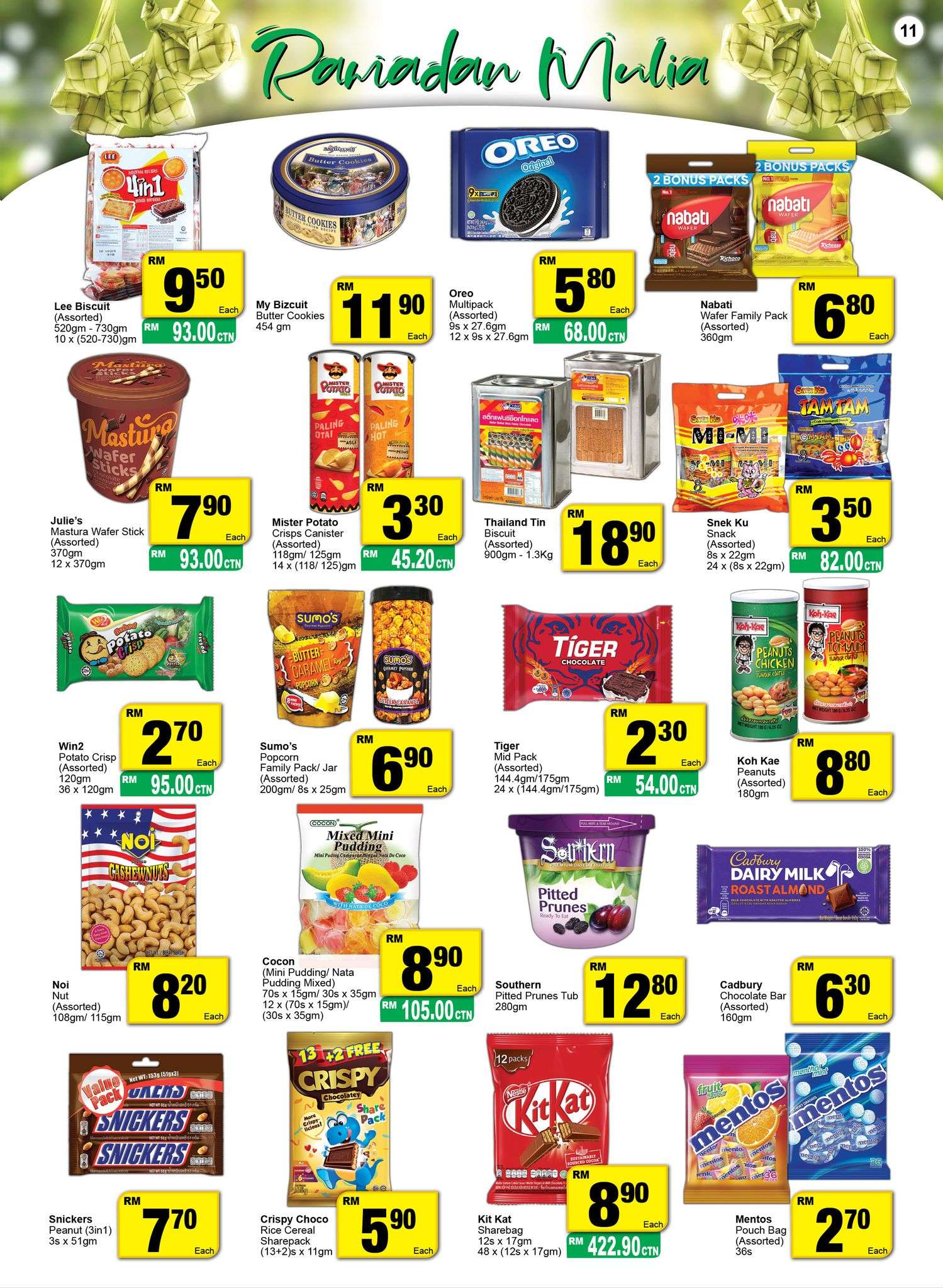 EconSave Catalogue (15 March - 26 March 2024)