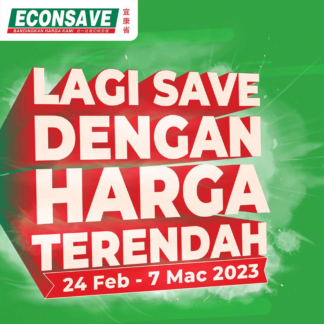 EconSave Catalogue (24 February 2023- 7 March 2023)