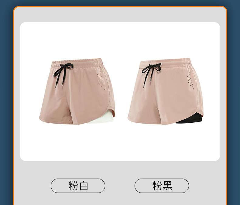 Fake 2 pieces of double-layer three-point fitness pants running sports shorts girls wear sports pants summer women's clothing quick-drying