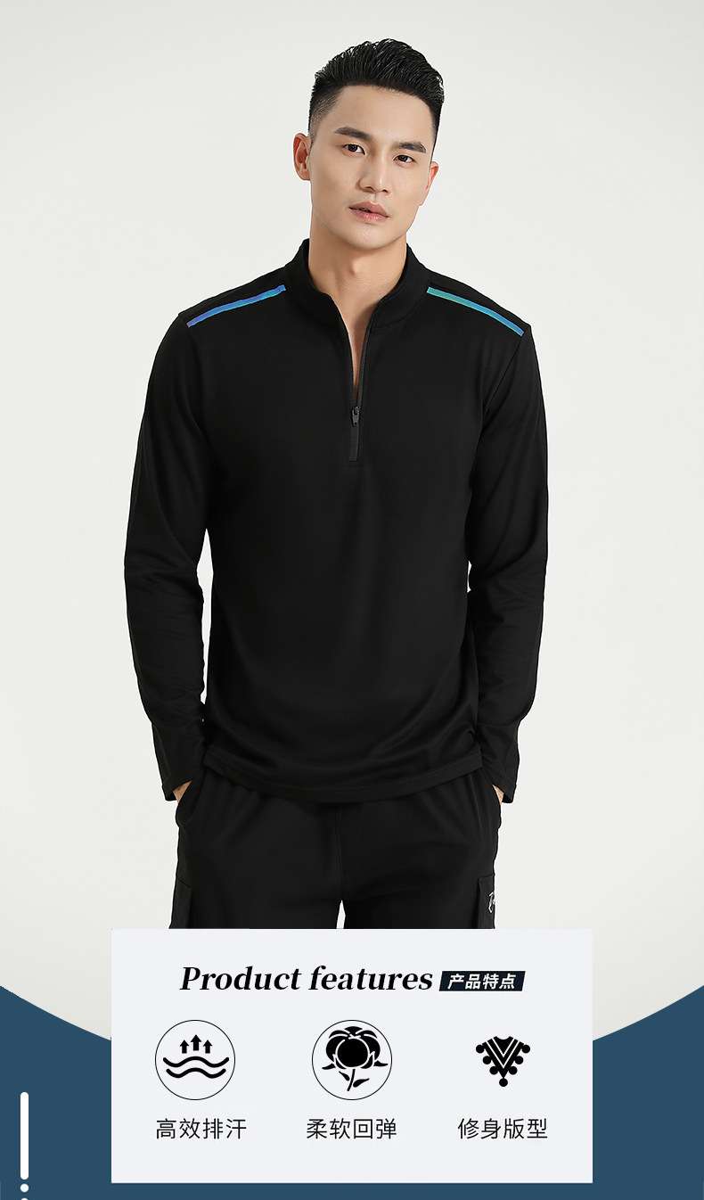 Youguan sports outdoor half zipper training long-sleeved T-shirt running fitness top loose trendy men's t-shirt new