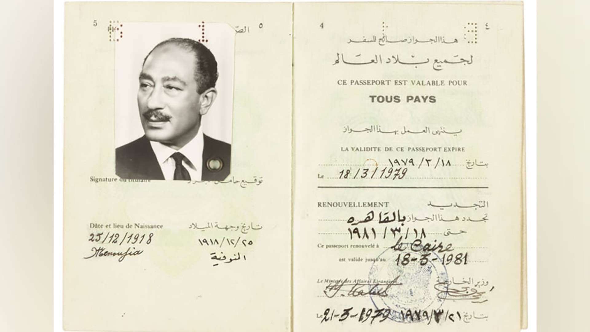 Sadat family outraged by passport sale in Texas