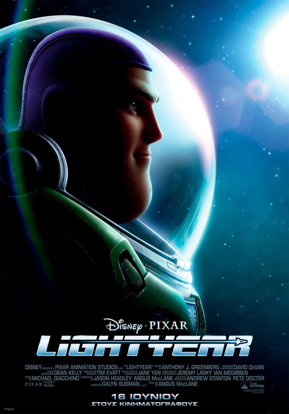 Lightyear Poster Πόστερ