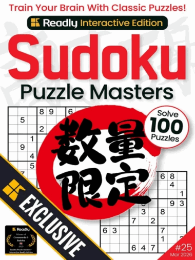 Sudoku Puzzle Masters
