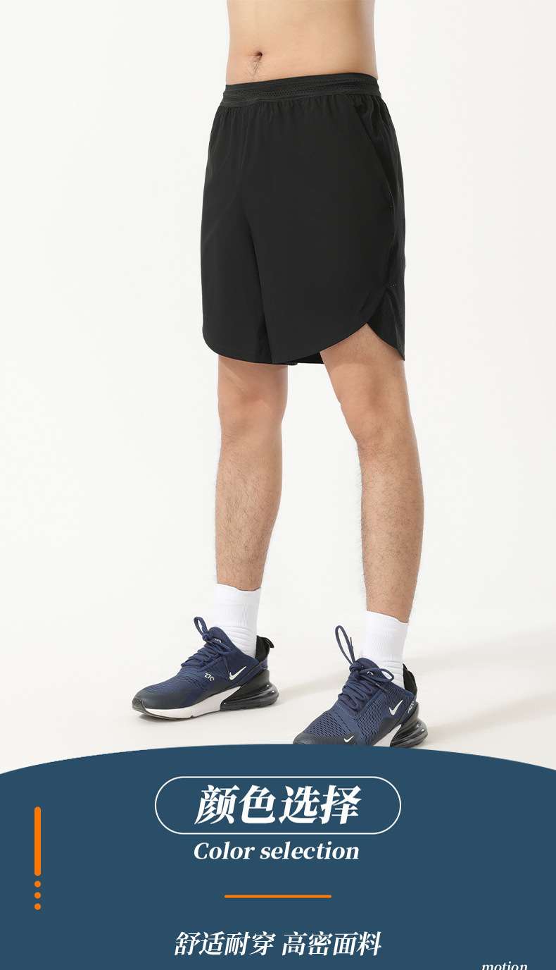 Drawstring large size sports pants men's wholesale quick-drying pants men's summer wear-resistant nylon five-point pants fitness 2022
