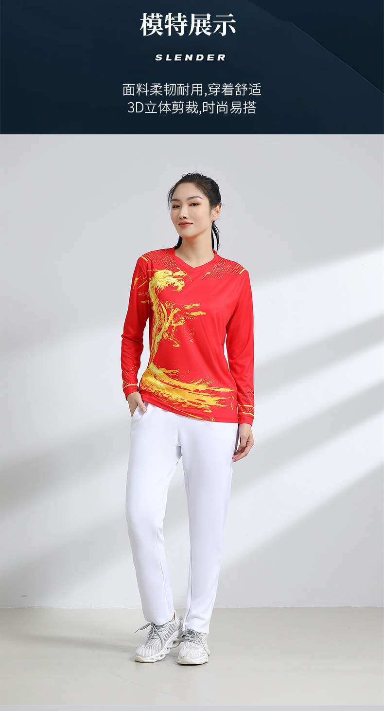 Badminton clothing new women's running quick-drying clothes long-sleeved outdoor women's sportswear suit women's loose bottoming shirt