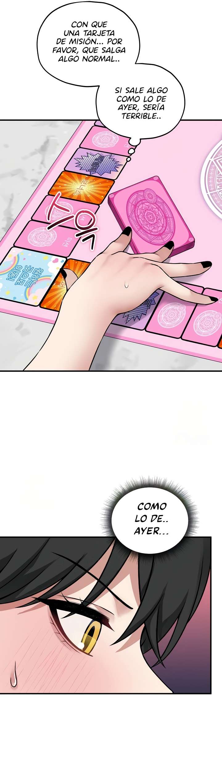 Juego De Mesa Del Placer - Capítulo 11 - Página 19 - Cartel Manhwa | Sumérgete en Historias Sin Límites