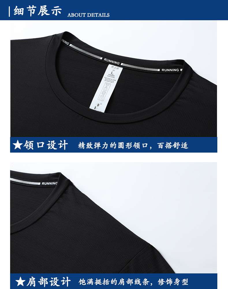 Short-sleeved t-shirt men's summer loose running sports fitness clothes quick-drying tops printed logo factory wholesale