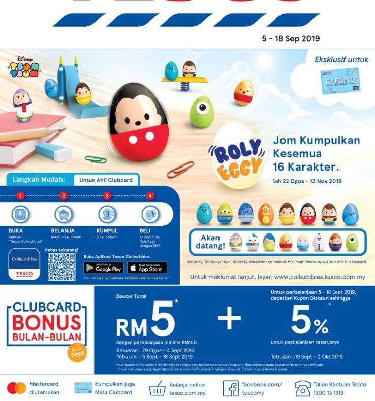 Tesco Malaysia Weekly Catalogue (5 September 2019 - 11 September 2019)