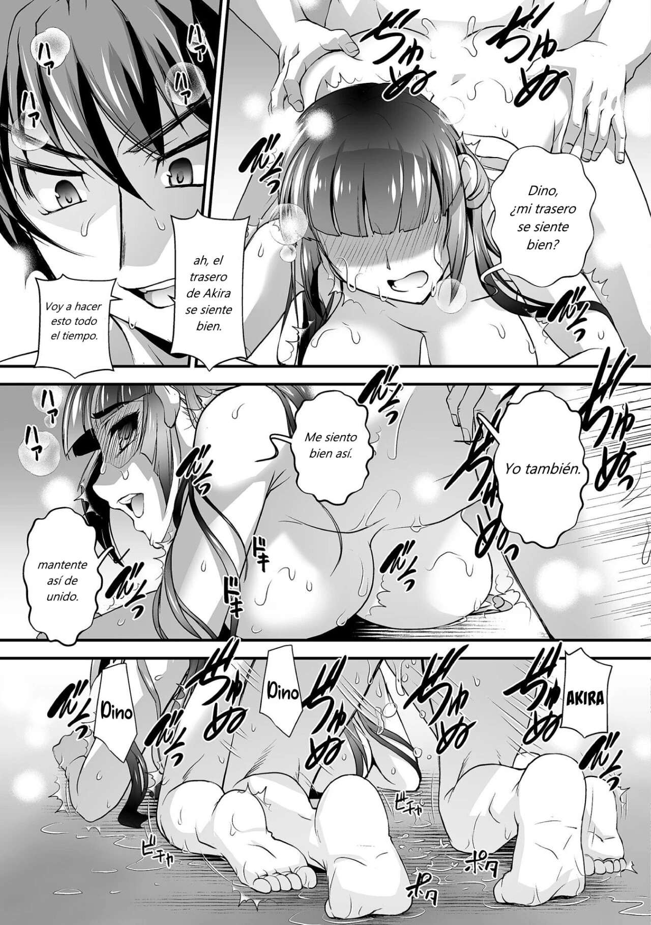 Kuchidome no Gohoubi wa Dansou Otome to Ichaero Desu! - Capítulo 10 - Página 19 - Cartel Manhwa | Sumérgete en Historias Sin Límites