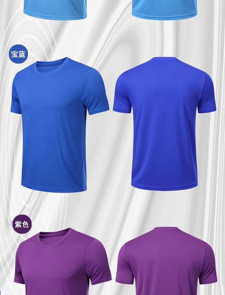 Summer quick-drying physical fitness clothing printed logo cultural shirt printing class clothing sports men's t clothes short-sleeved outdoor tops