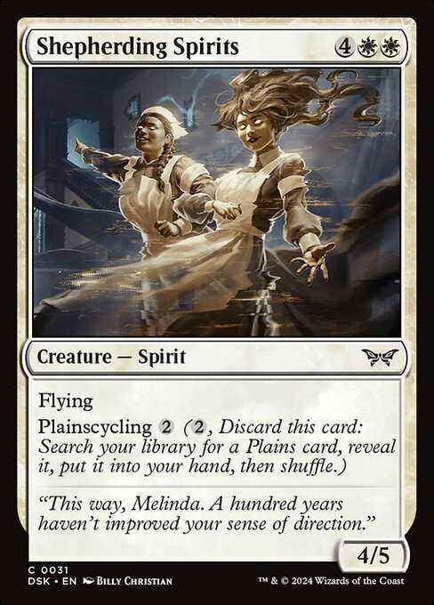 💥 Magic: The Gathering Duskmourne: House of Horrors Foil Singles💥 - Picture 23 of 191