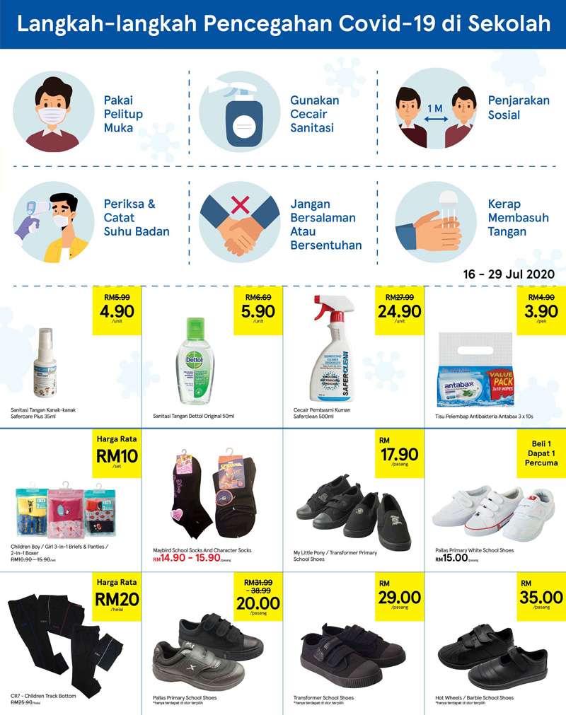 Tesco Malaysia Weekly Catalogue (16 July - 22 July 2020)