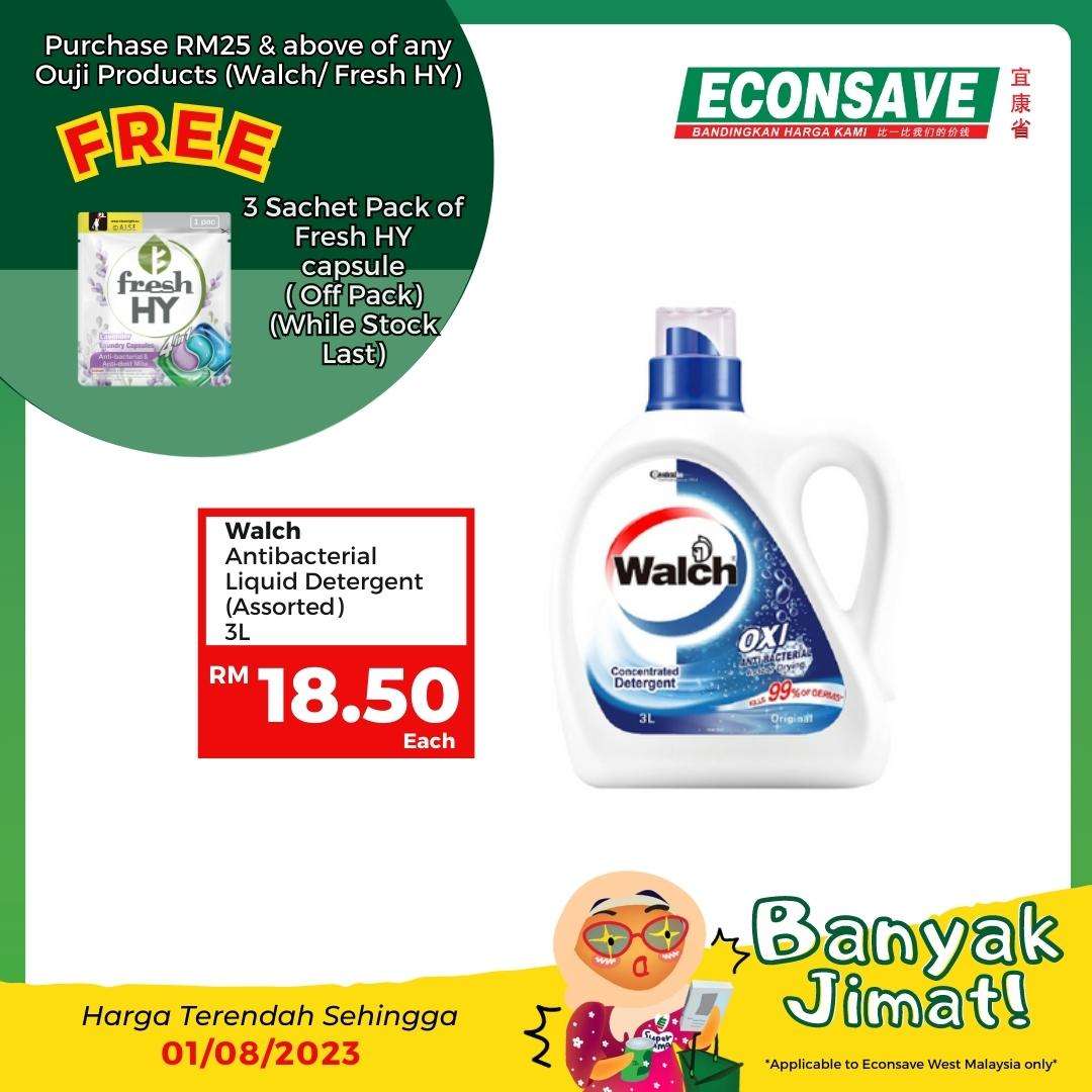 EconSave Catalogue (Now - 1 August 2023)
