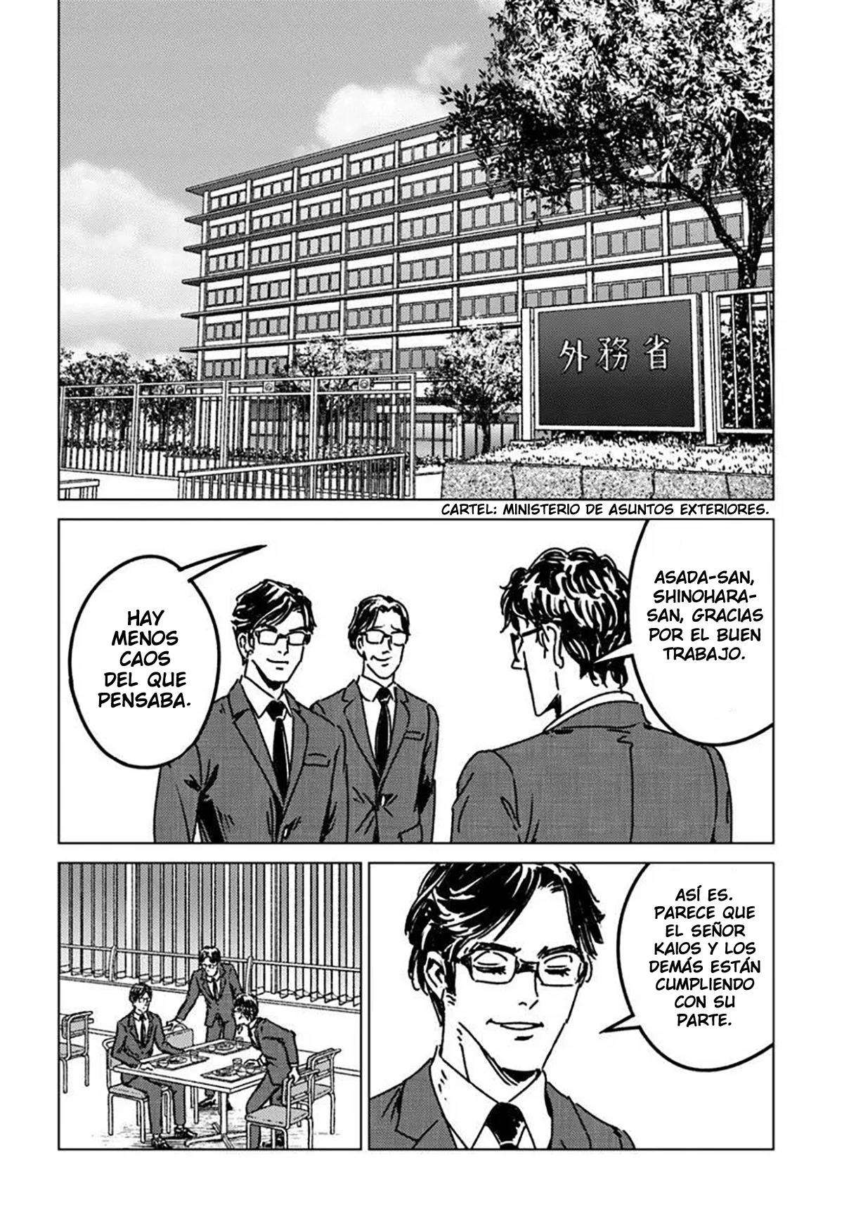 Japon invocada - Capítulo 51 - Página 15 - Cartel Manhwa | Sumérgete en Historias Sin Límites