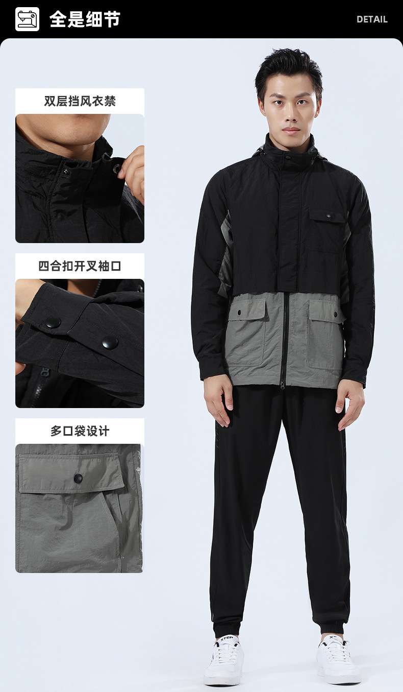 Spring and Autumn Outdoor Windproof Waterproof Jacket Men's Jacket Added Logo Outdoor Team Clothes Overalls Workwear
