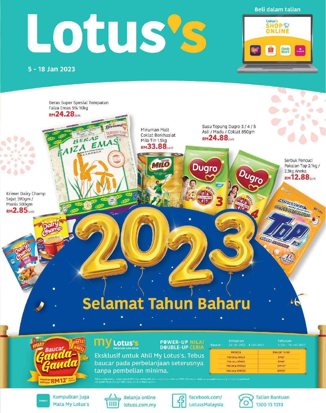Tesco Catalogue(5 January 2023 - 18 January 2023)