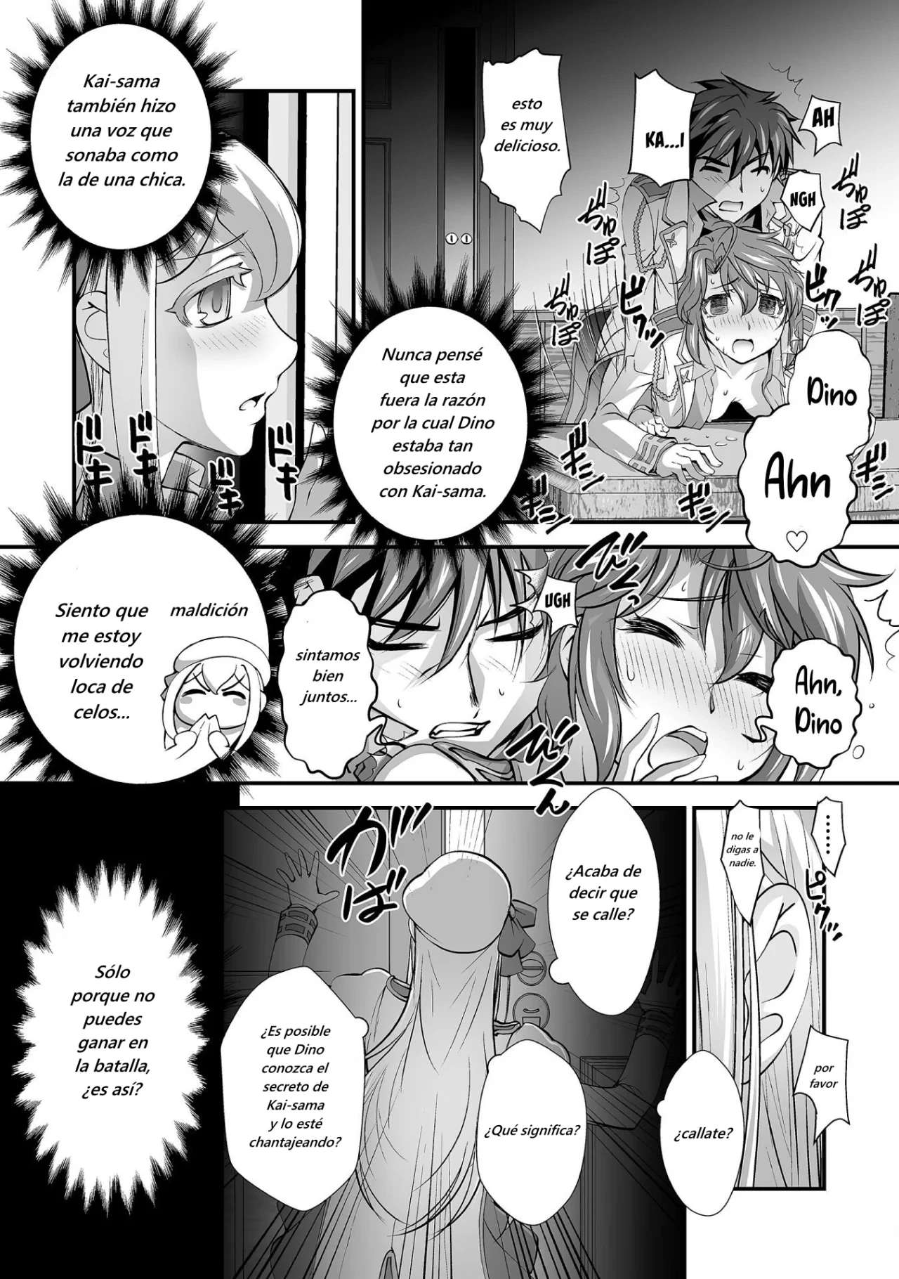 Kuchidome no Gohoubi wa Dansou Otome to Ichaero Desu! - Capítulo 13 - Página 10 - Cartel Manhwa | Sumérgete en Historias Sin Límites