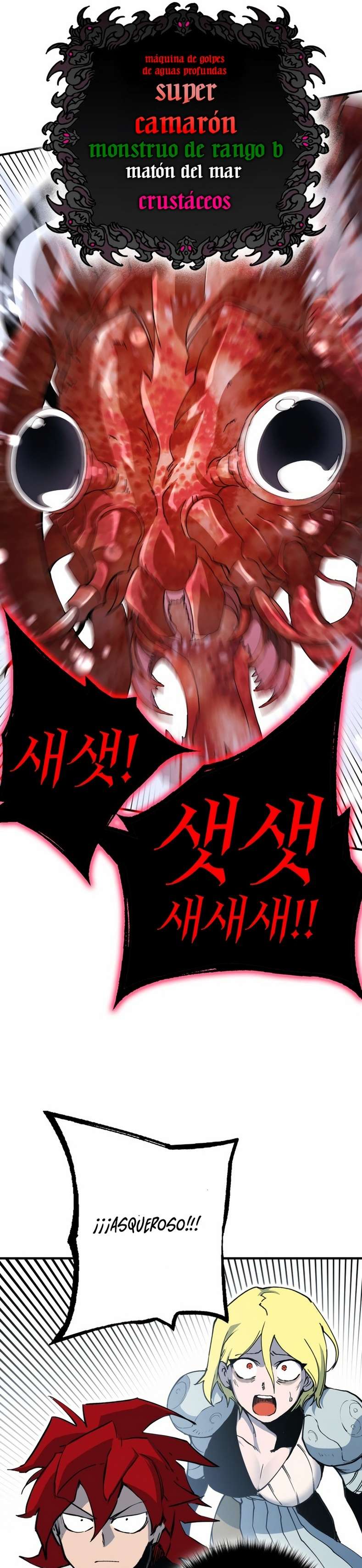 Hardcore Leveling Warrior: Earth Game - Capítulo 4 - Página 73 - Cartel Manhwa | Sumérgete en Historias Sin Límites