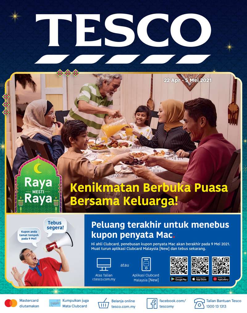 Tesco Catalogue(22 April 2021 - 5 May 2021)