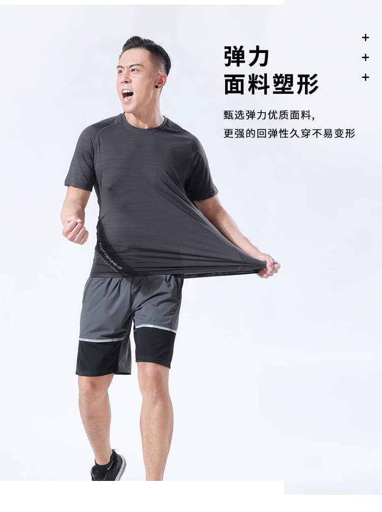 High-end men's foreign trade outdoor sportswear quick-drying t-shirt men's quick-drying clothes men's summer sportswear men's Men T