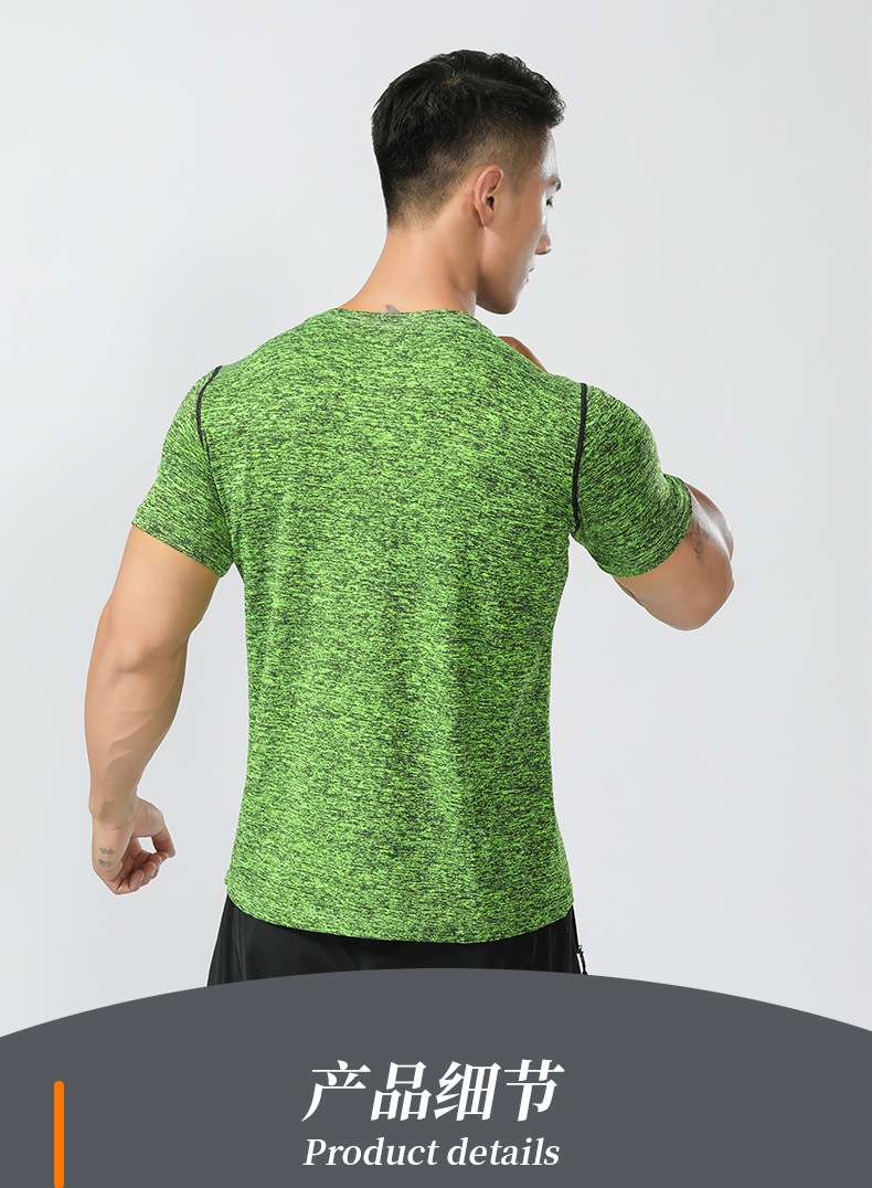 Original running quick-drying fitness clothing tight-fitting elastic sports fitness clothing men's sweaty fitness clothing women's summer