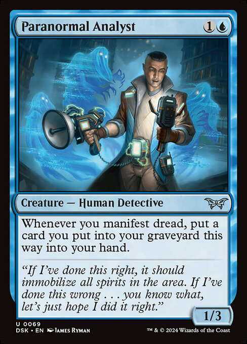 💥 Magic: The Gathering Duskmourne: House of Horrors Foil Singles💥 - Picture 45 of 191