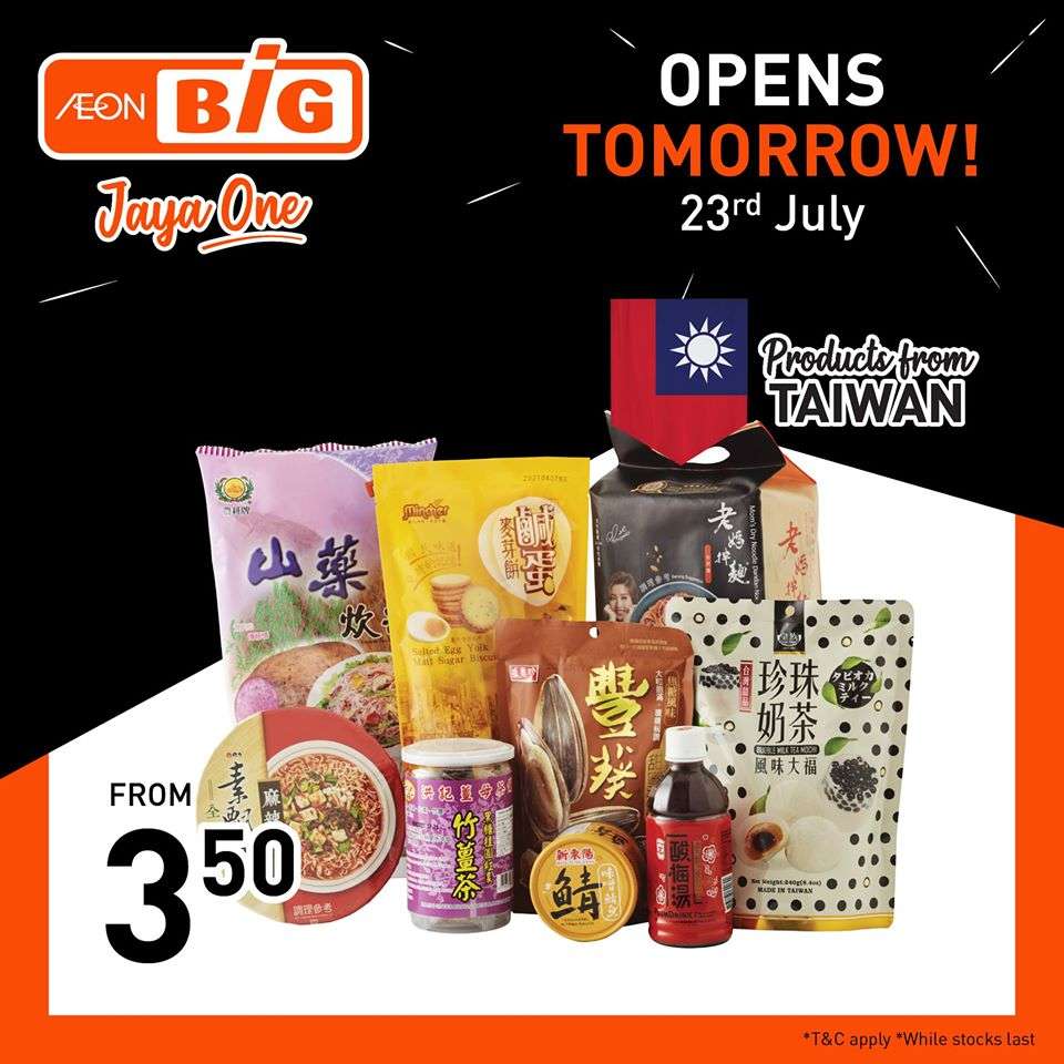 Aeon Big Catalogue (23 July 2020)