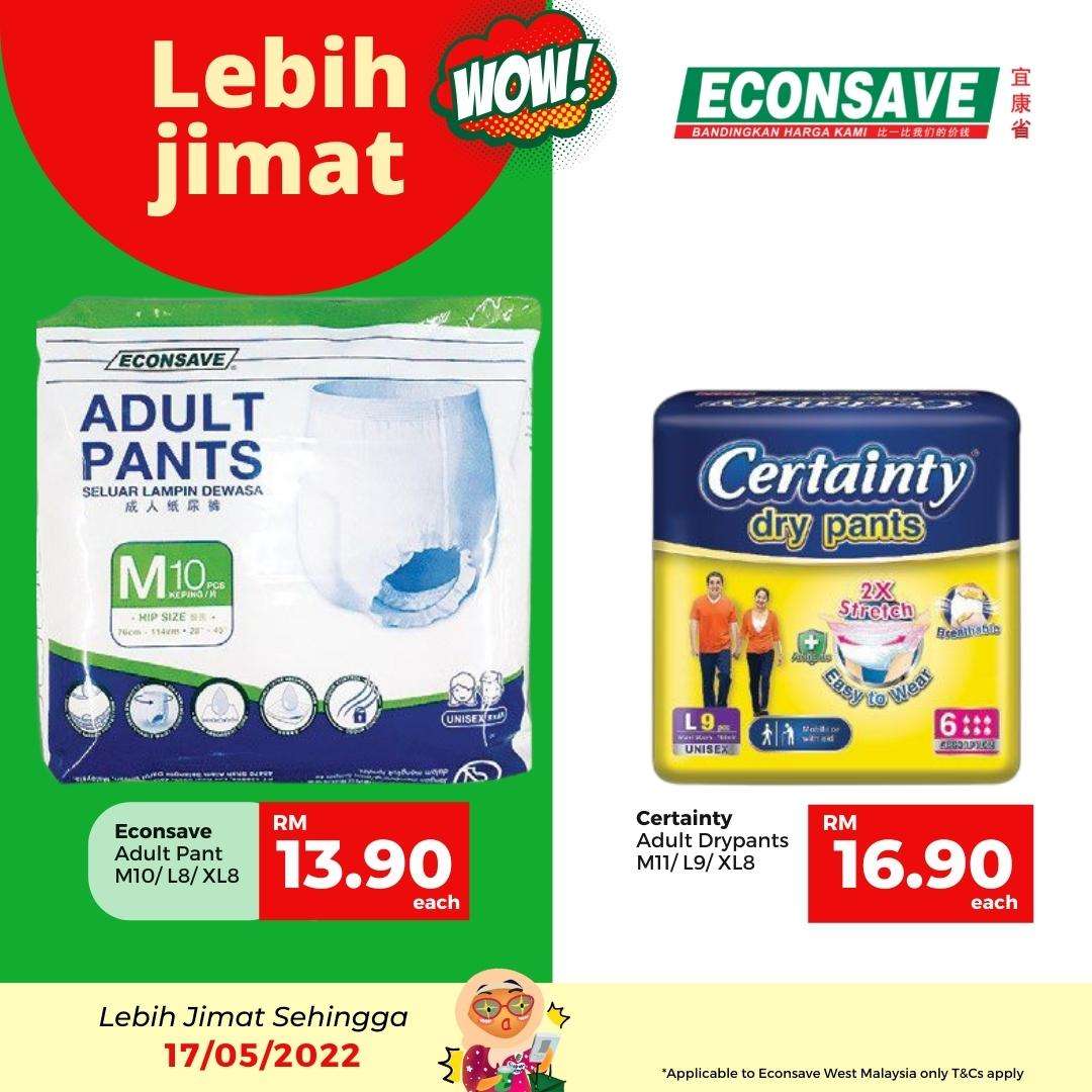 EconSave Catalogue (now - 17 May 2022)