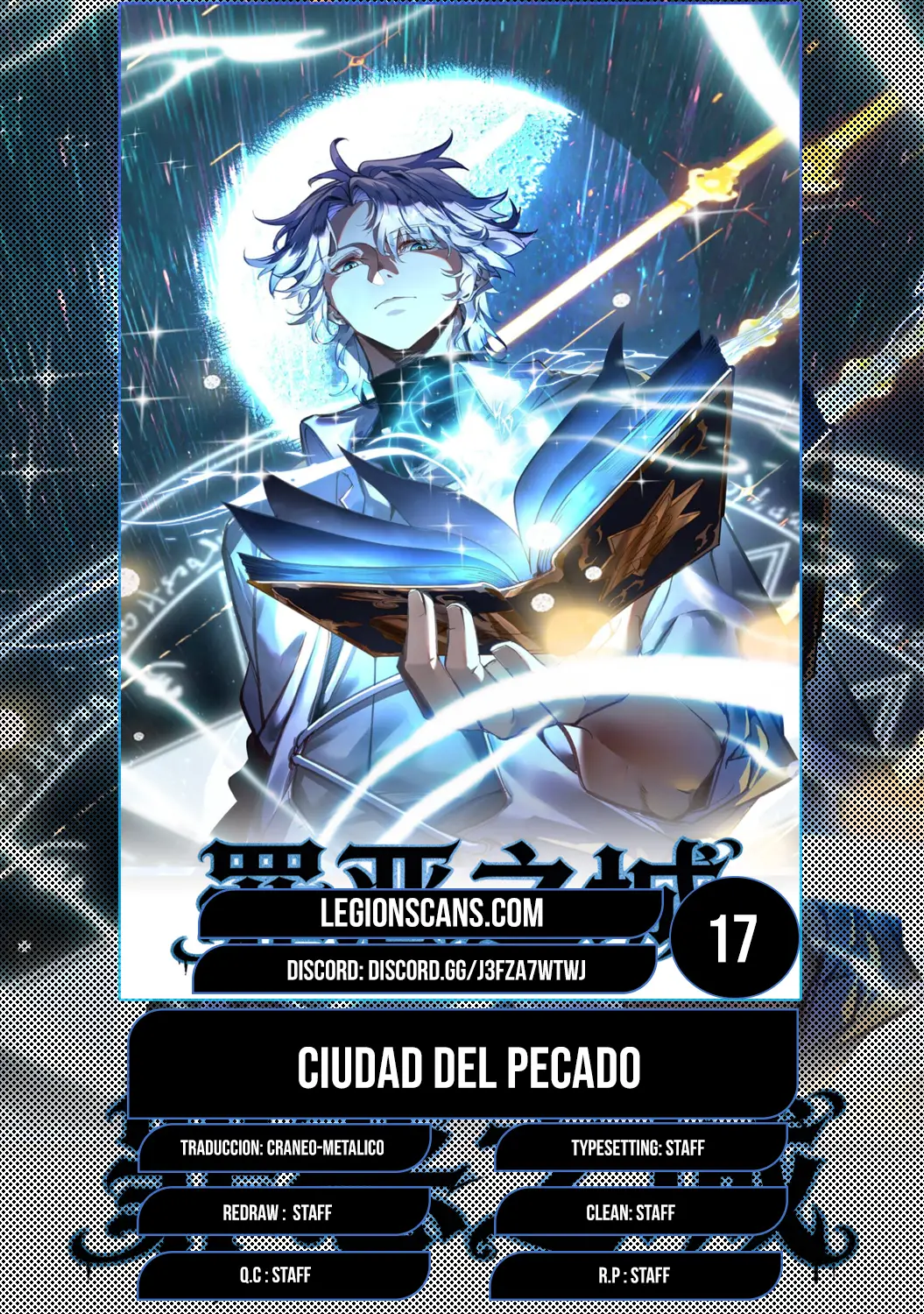 Ciudad Del Pecado - Capítulo 17 - Página 1 - Cartel Manhwa | Sumérgete en Historias Sin Límites